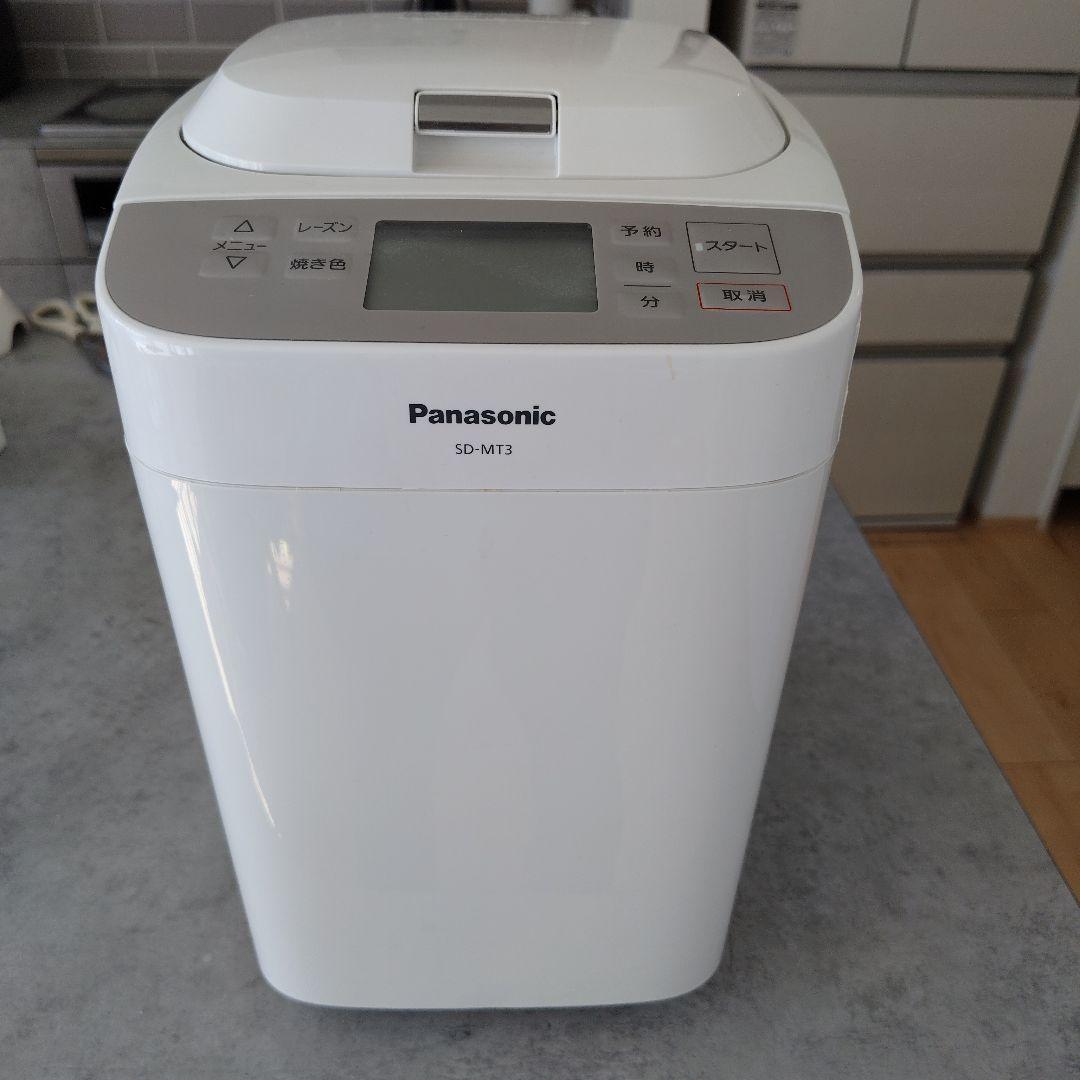 ア*ー様 ホームベーカリー　SD-MT3
