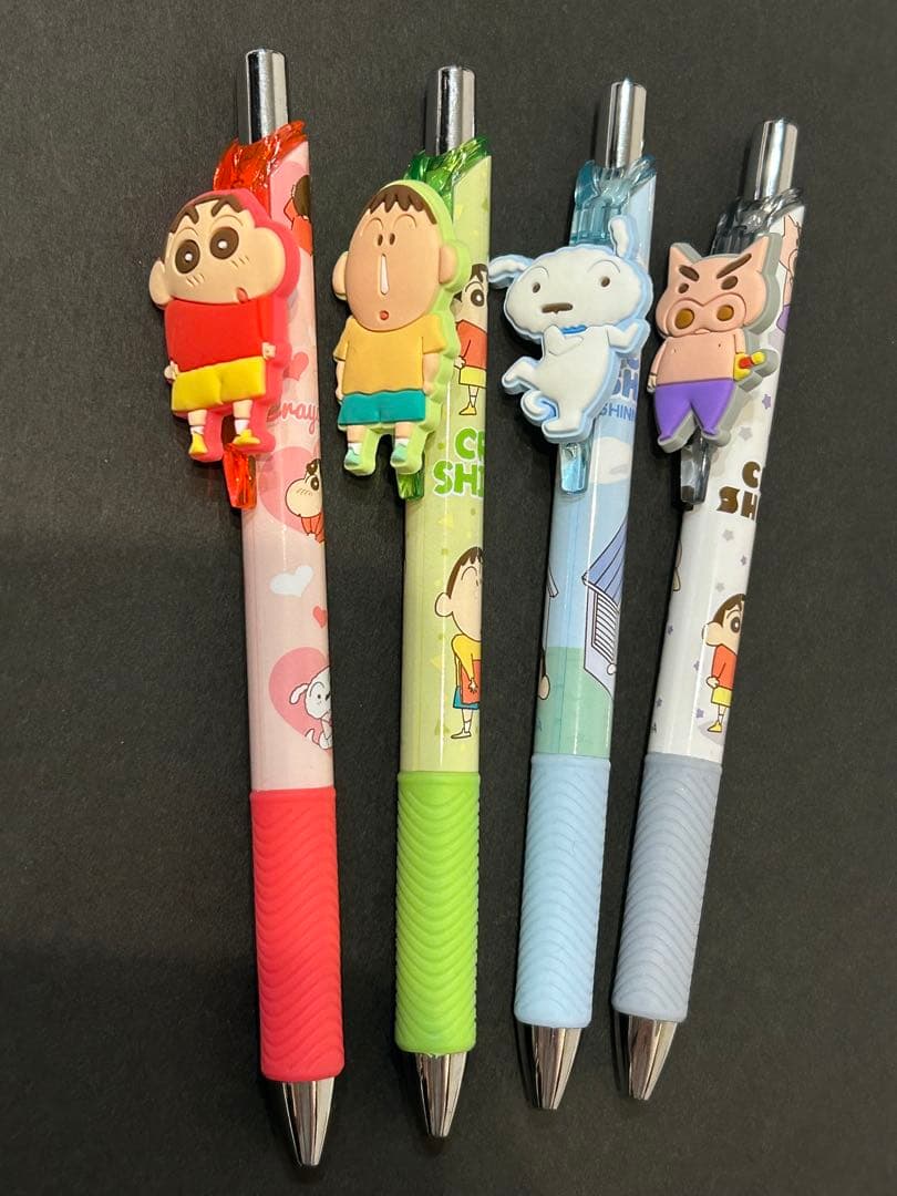 けんやす