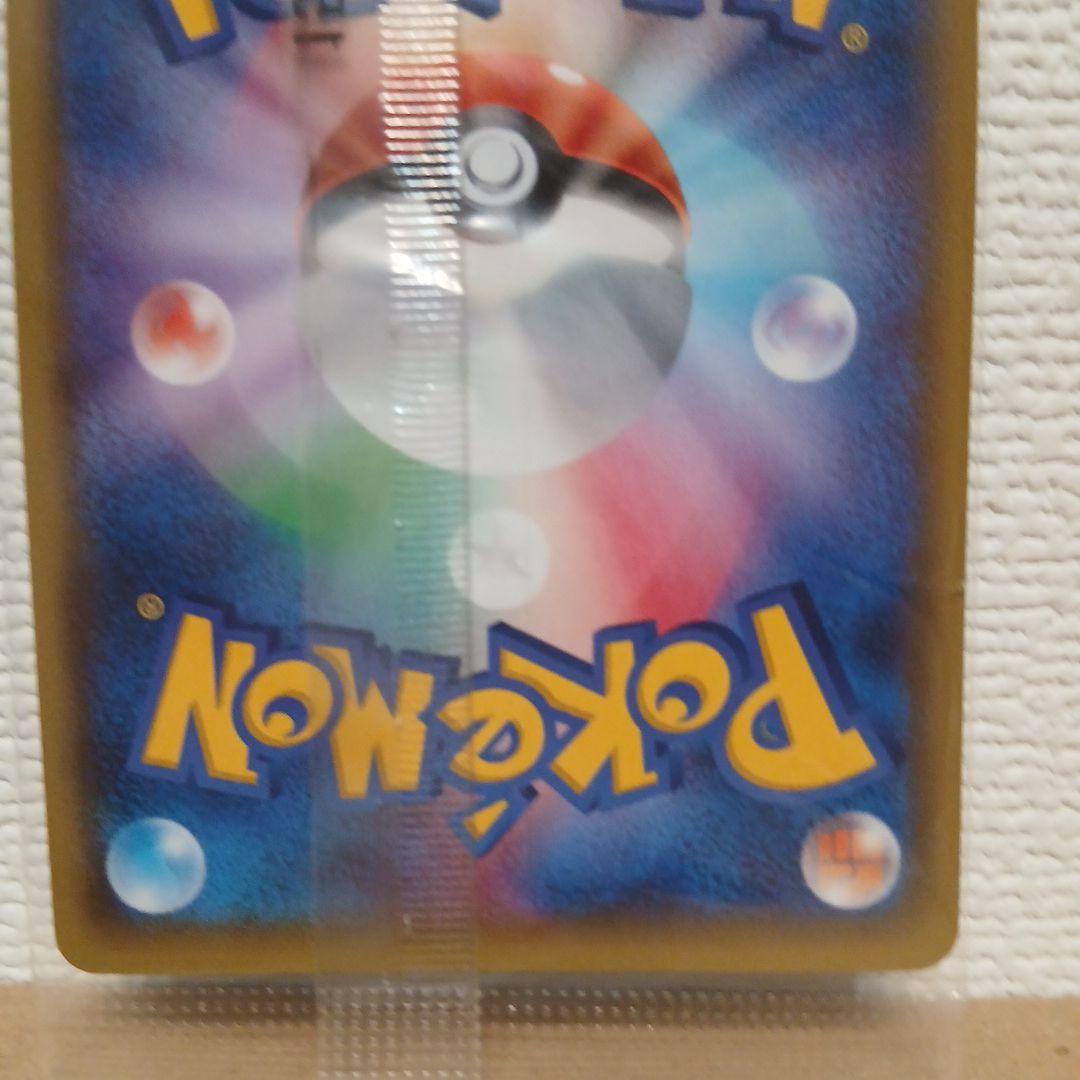 ★未開封★ゲッコウガ★プロモ★XYシリーズ