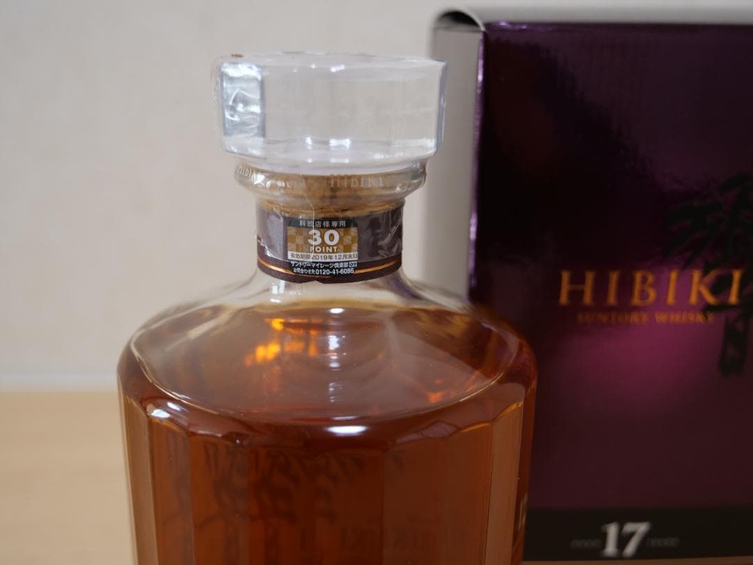 小林 響 17年 ウイスキー 700ml (2)