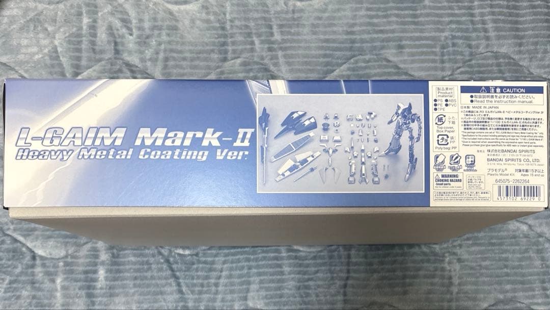 【新品】Ｒ３ 1/100 エルガイムＭｋ-II コーティング Ver.