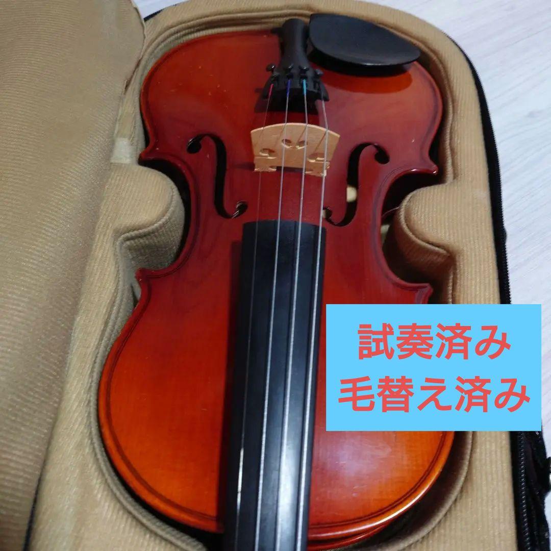高級 バイオリン 鈴木 No.230 4/4 証明ラベル有、弓ケース付 定価6万