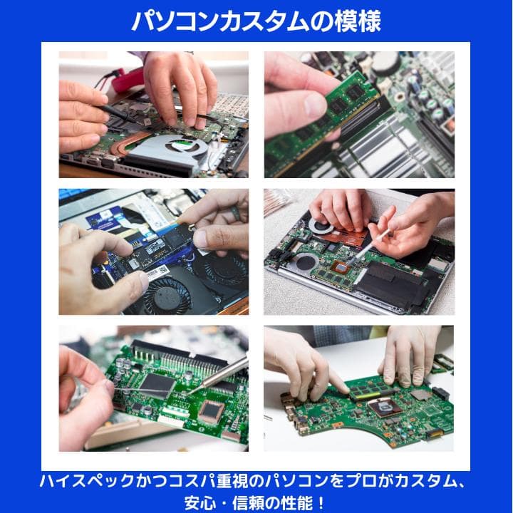 【13.3型軽量モデル✨】東芝 Dynabook i5／Office✨TA08