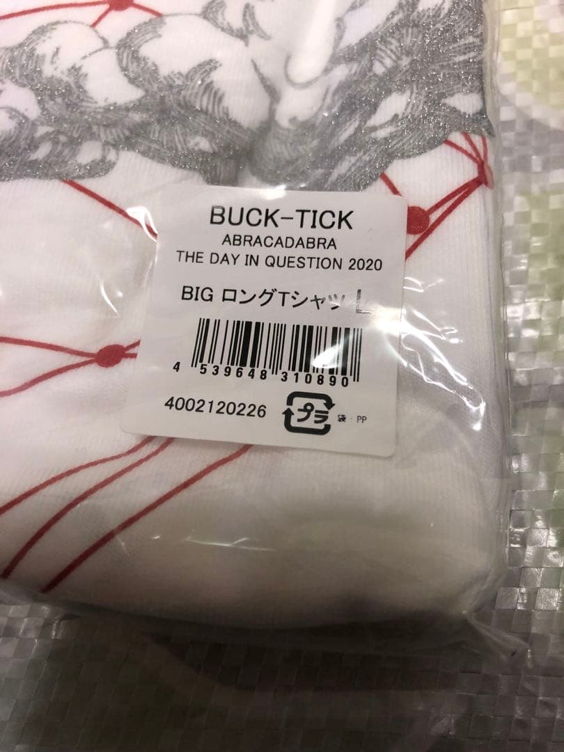BUCK-TICK ABRACADABRA BIGロングTシャツ　Lサイズ