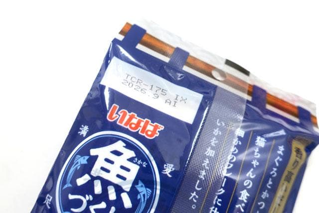 いなばペットフード　魚づくし　まぐろかつおいか入り60g×3×96袋