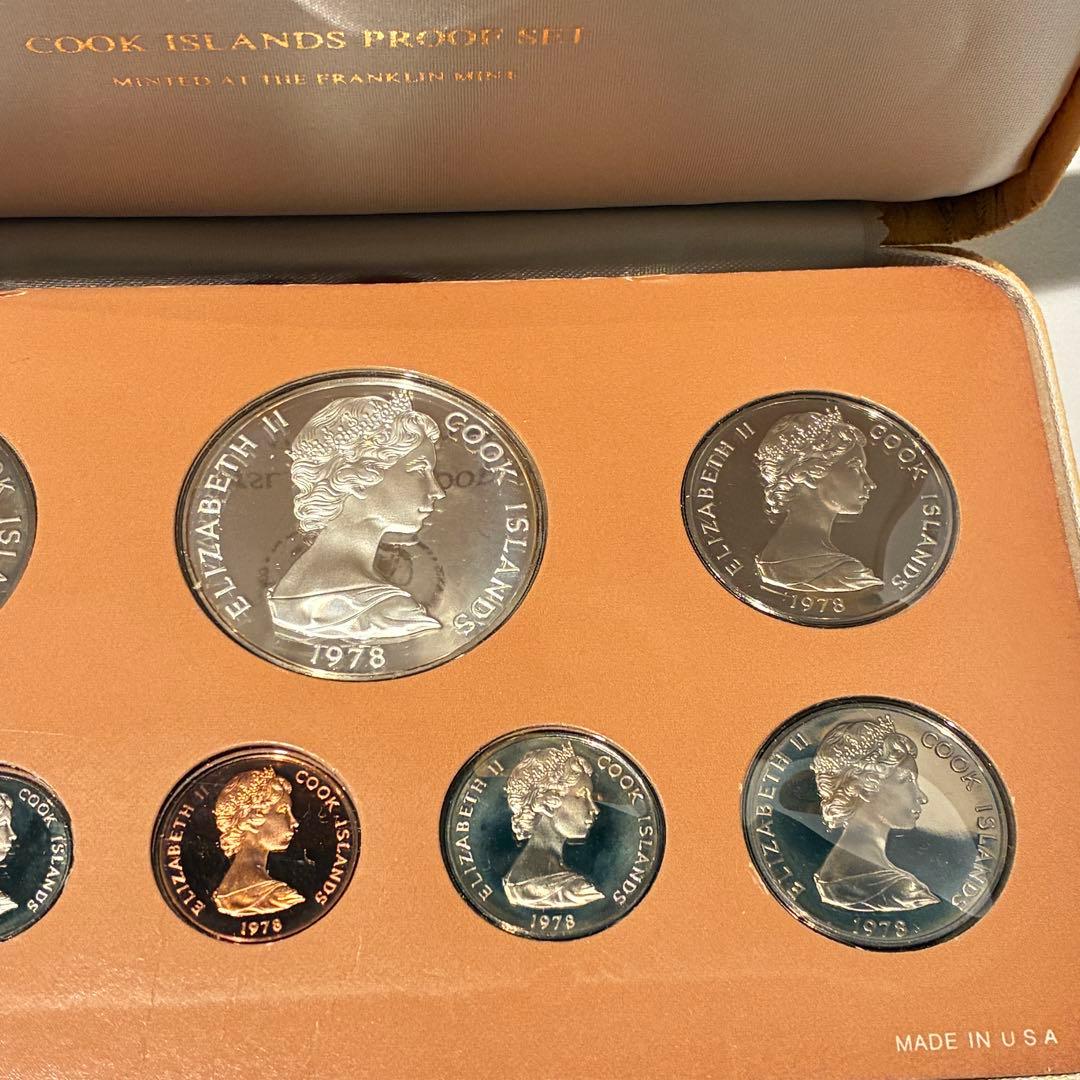 1978年 クック諸島 プルーフ貨幣 セット フランクリン・ミント社