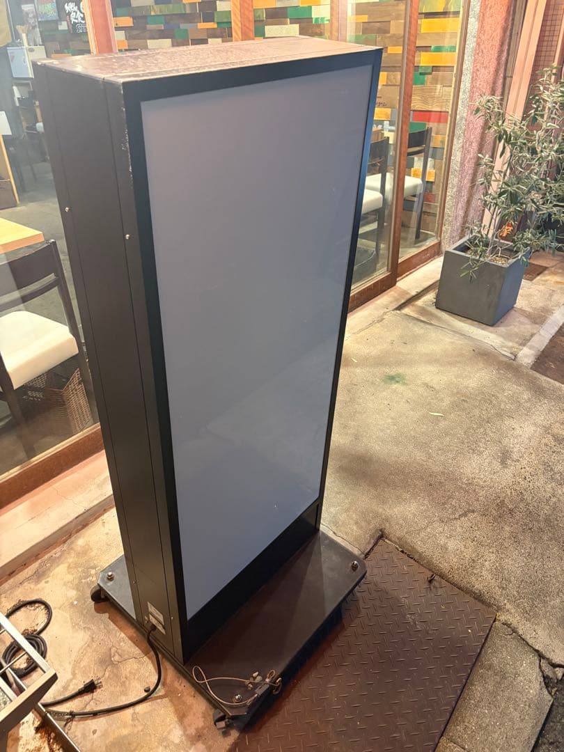 値下げ　店舗用電飾スタンド看板 本体　業務用看板