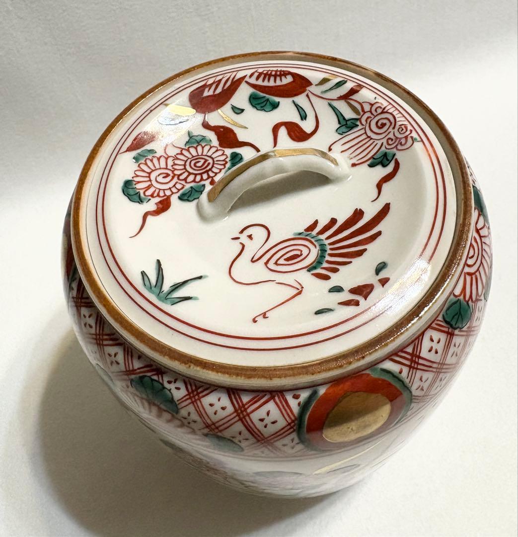 高野昭阿弥 赤絵 花鳥文 水差 茶道具 茶道 水差し 昭阿弥