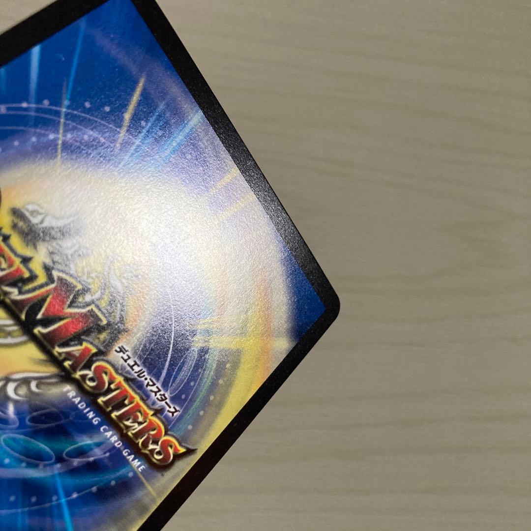 メルカリ便 熱き侵略 レッドゾーンZ 金トレジャー