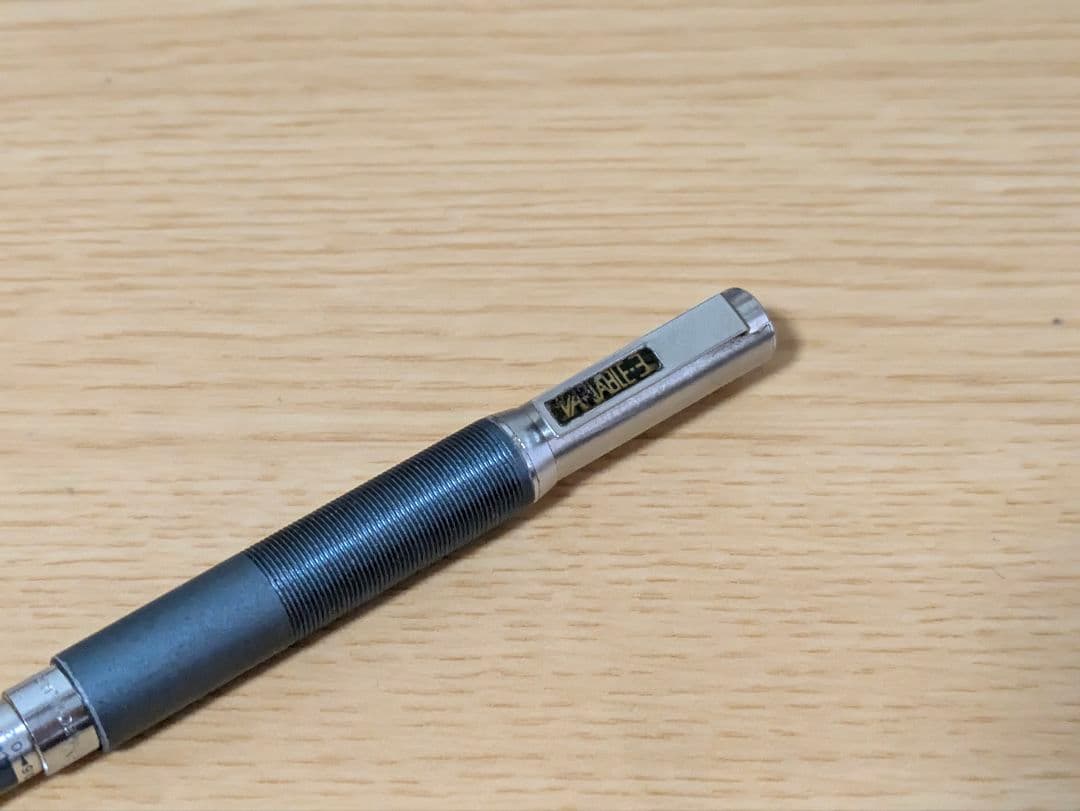 バリアブル 0.3 後期型