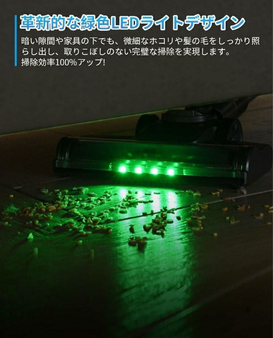 掃除機 コードレス