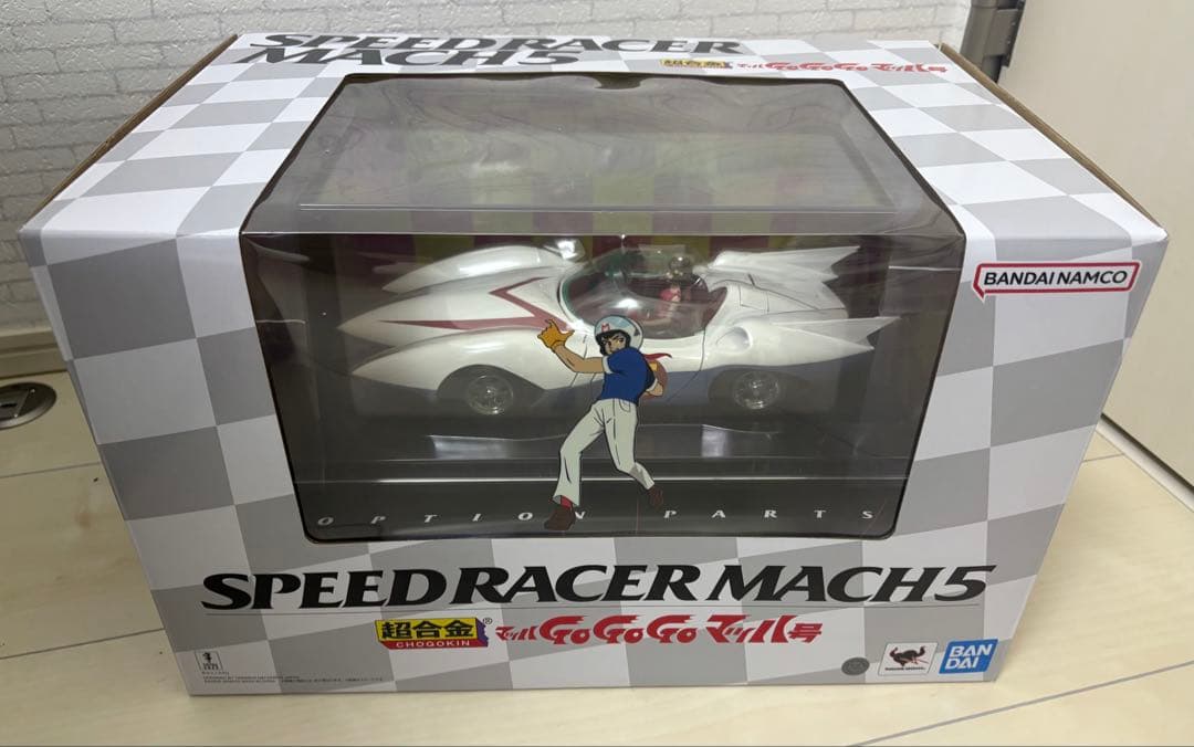 超合金 マッハGoGoGo マッハ号 約270mm PVC&ABS&ダイキャスト