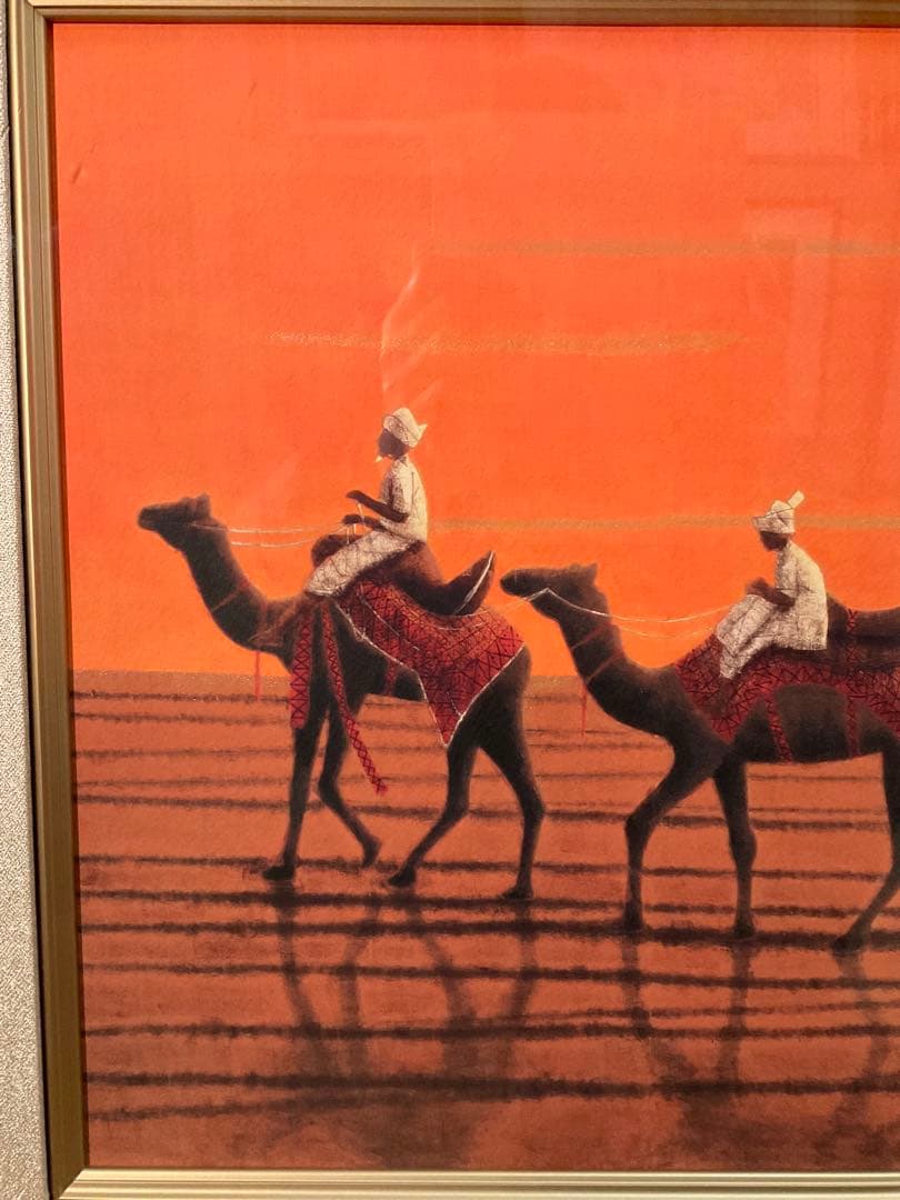 平山郁夫「シルクロードを行くキャラバン(東・太陽)」彩美版　作品証明シール有り