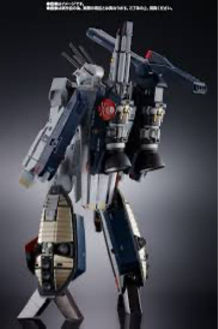 DX超合金　劇場版マクロスVF-1S メカニックエディション