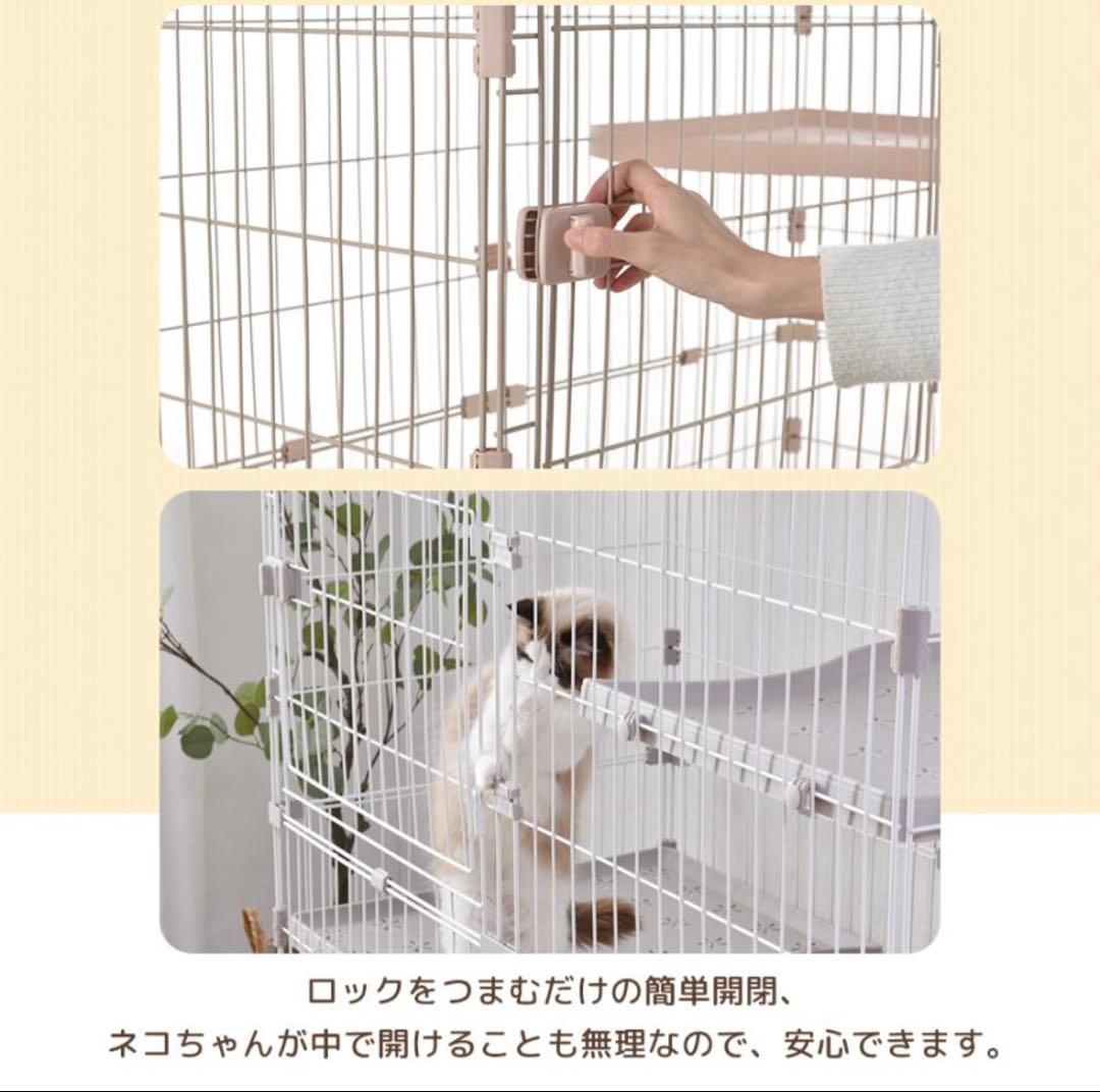 美品 大型キャットケージ