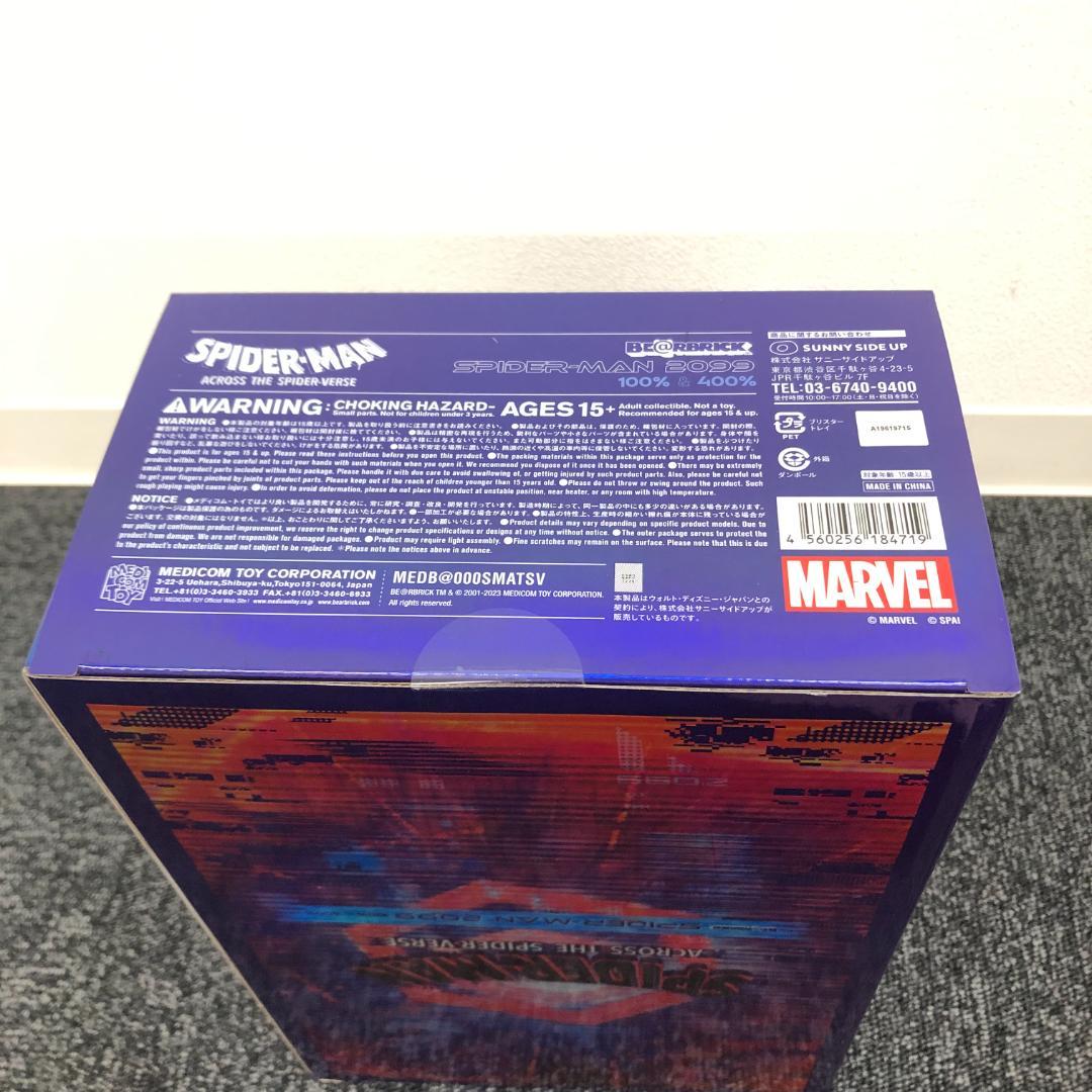 【新品未開封】BS050/ベアブリック/スパイダーマン2099/100%400%