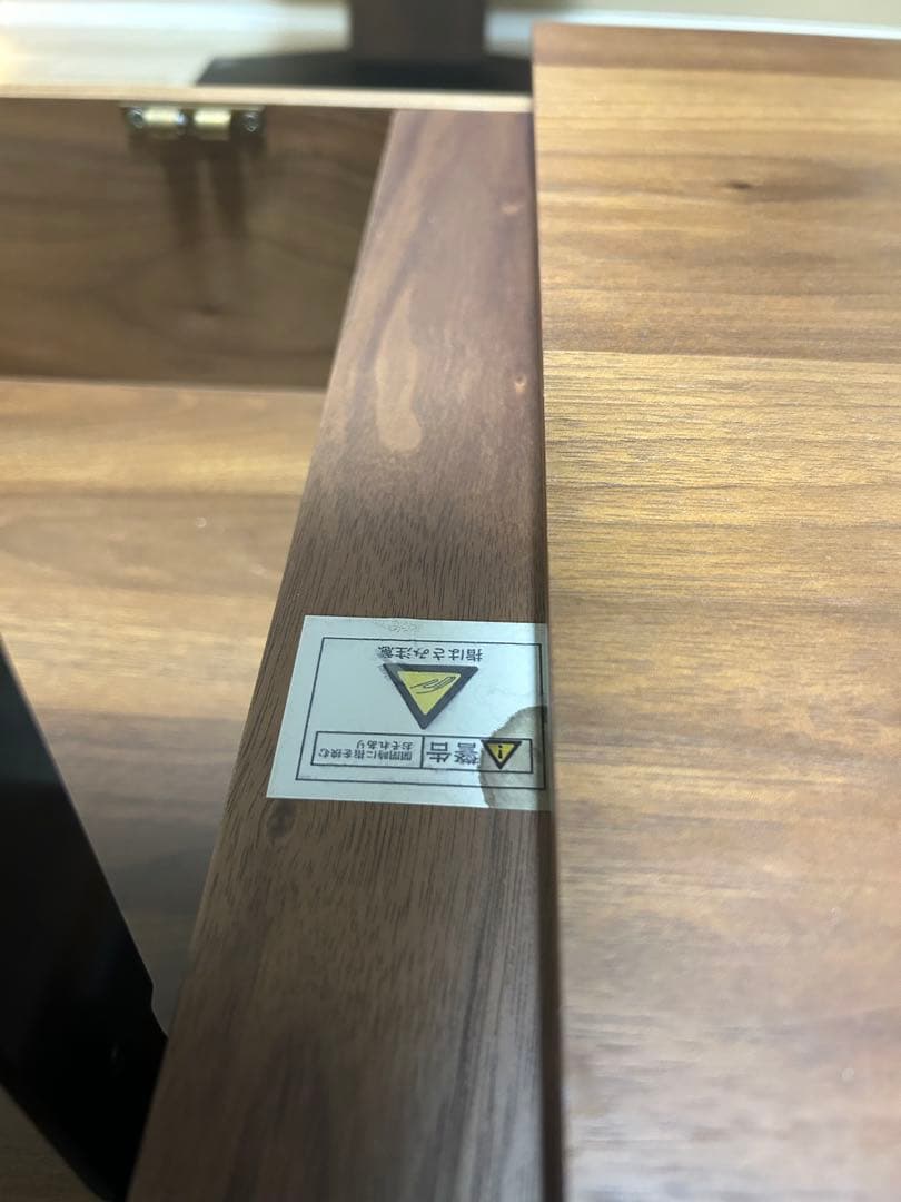 ニトリ　昇降センターテーブル　Nヒバリ　120MBR