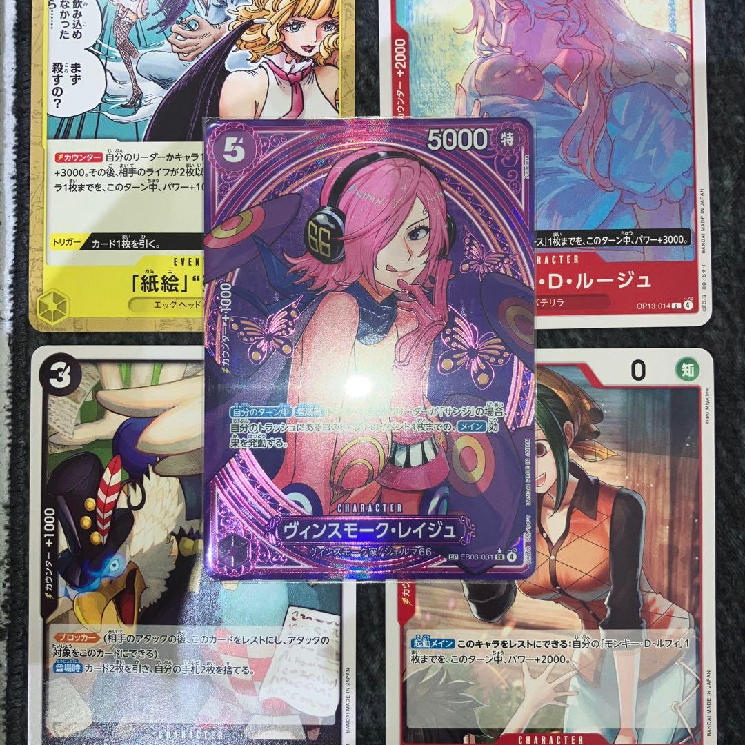その他 miki999