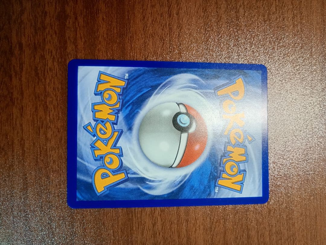 ポケモンカード　ポケカ　ブラッキーex　プロモ　英語版　正規品