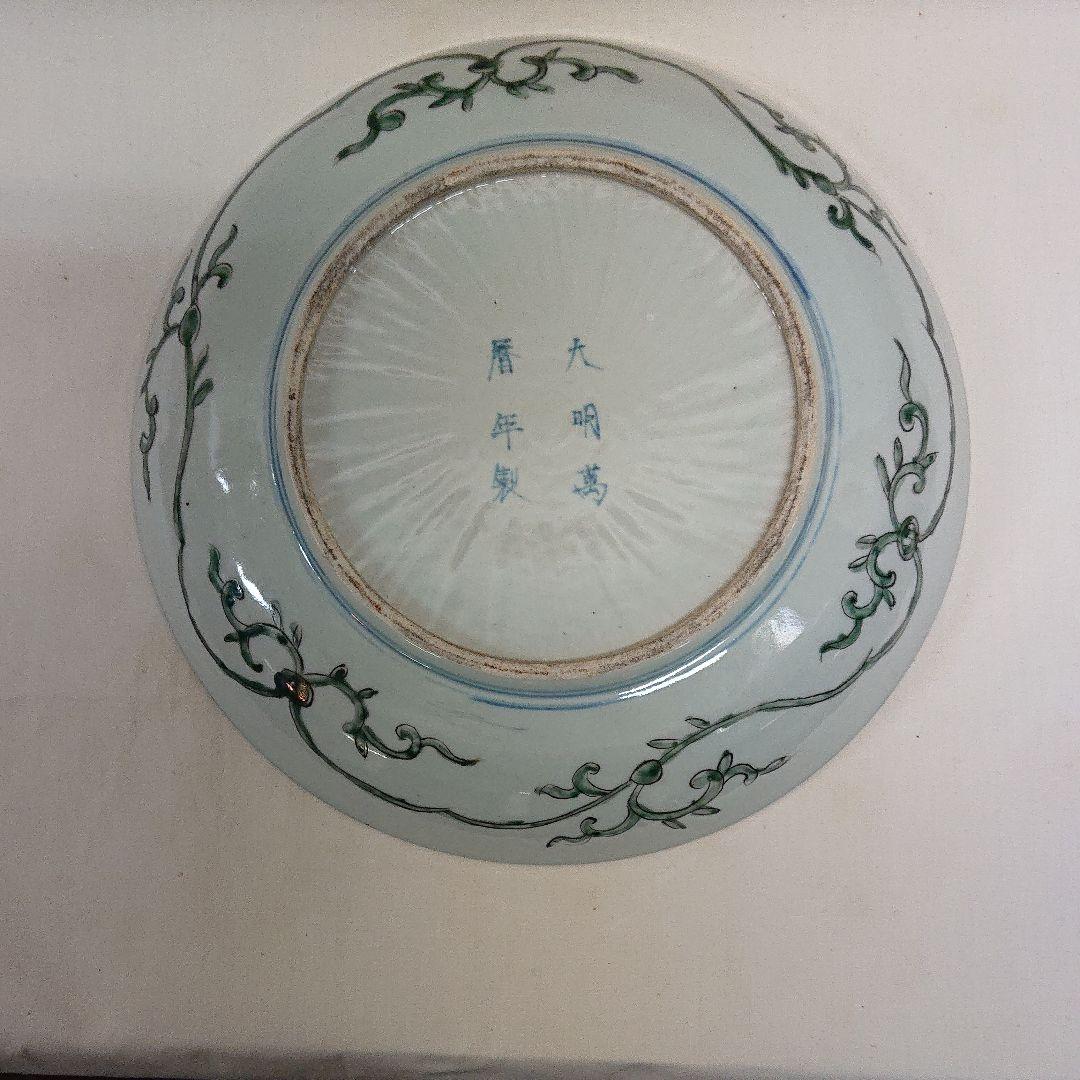 花鳥文  皿