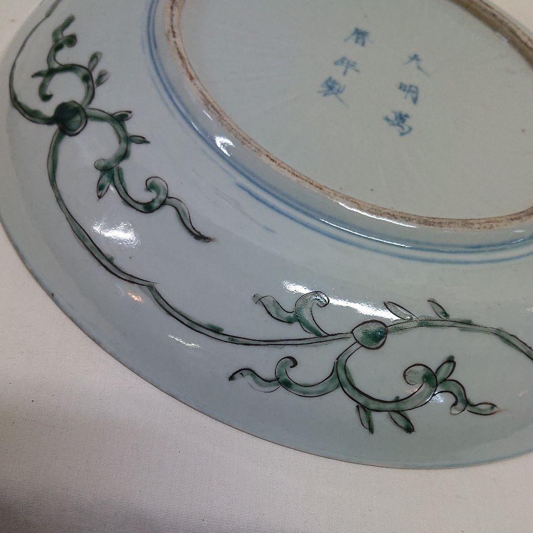 花鳥文  皿