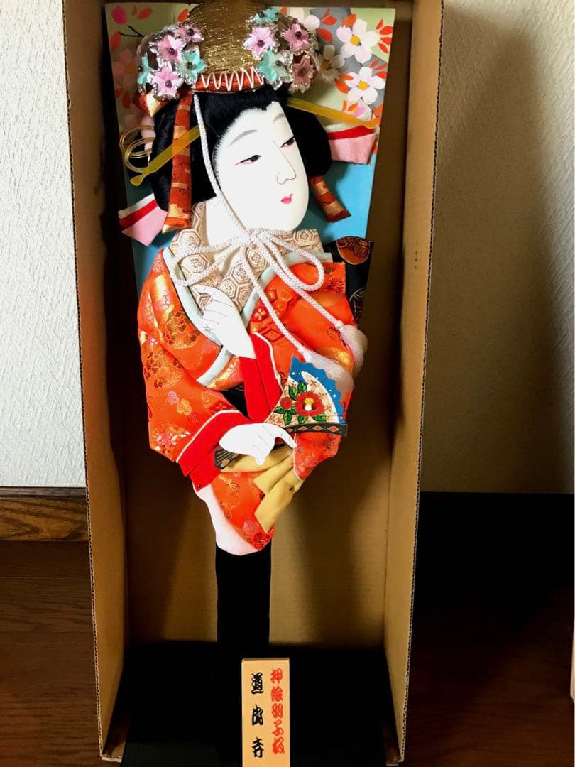 手作り　羽子板　道成寺　羽2個付