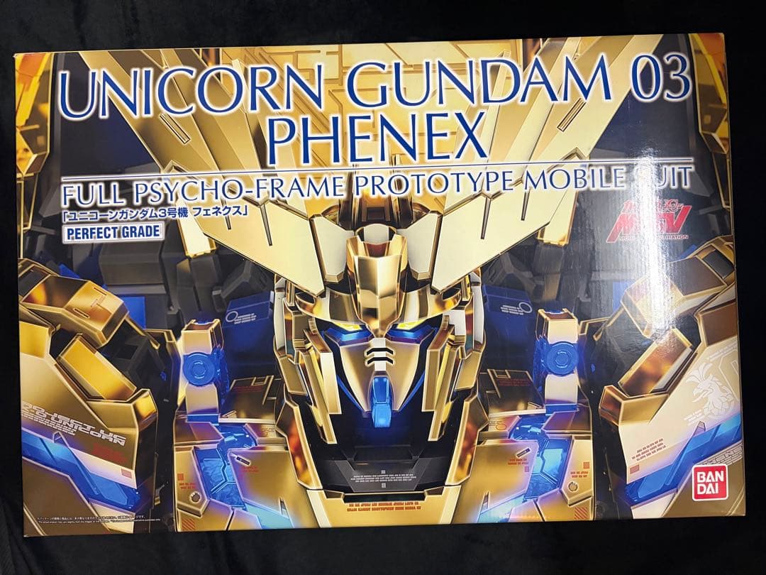 PG 1/60 RX-０ ユニコーンガンダム３号機 フェネクス