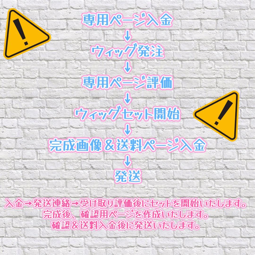 てーん