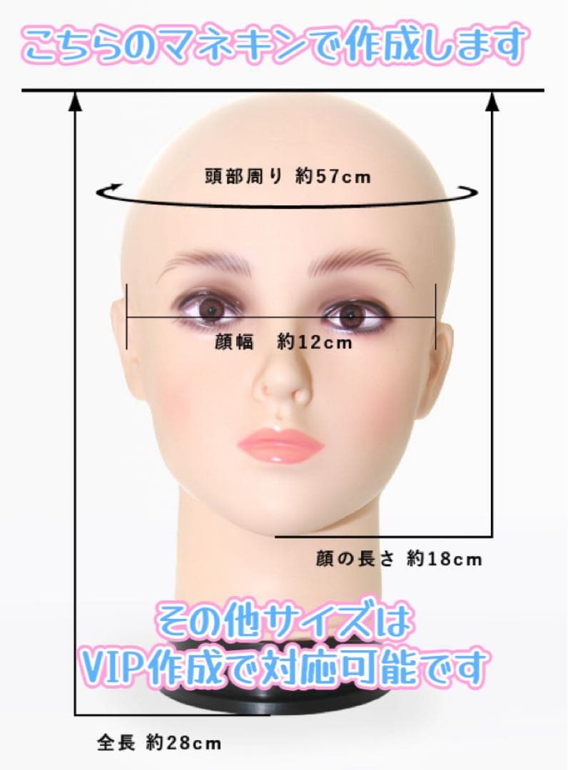 てーん