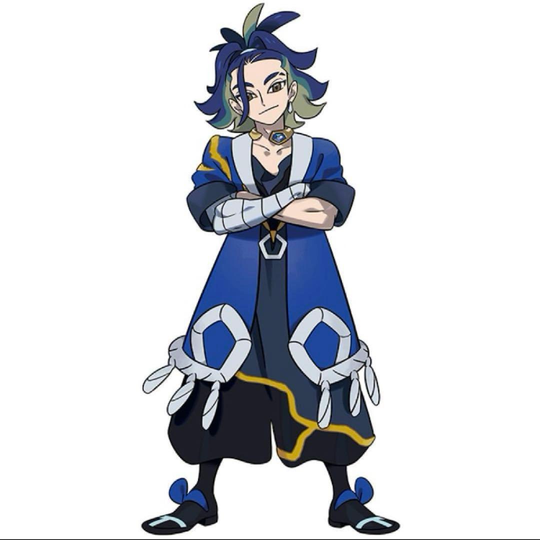 てーん