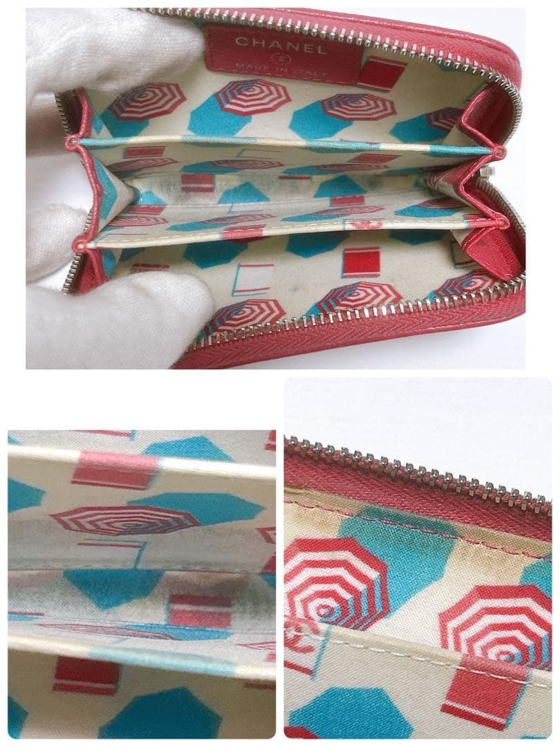 レア✨CHANEL シャネル ラッキーアンブレラ ケース カードケース