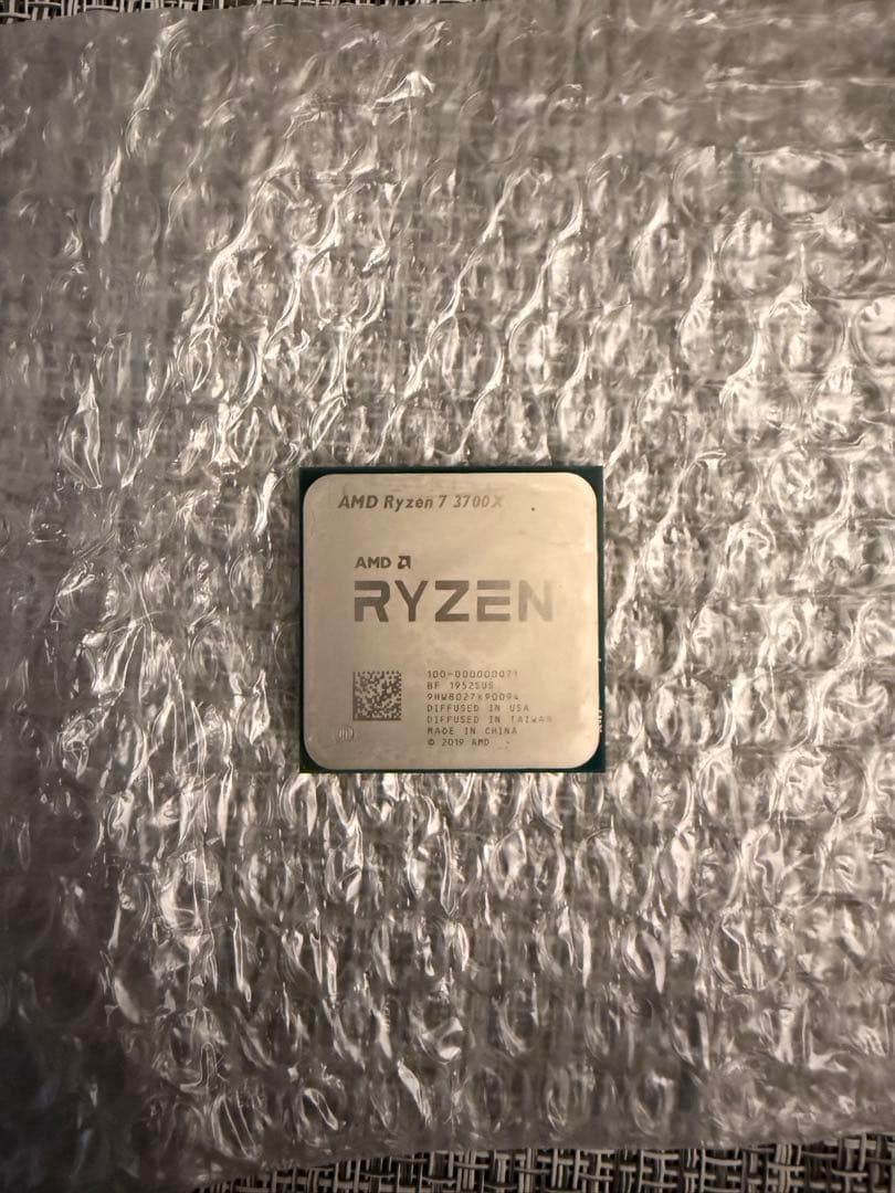 CPU AMD Ryzen 7 3700X CPU AM4