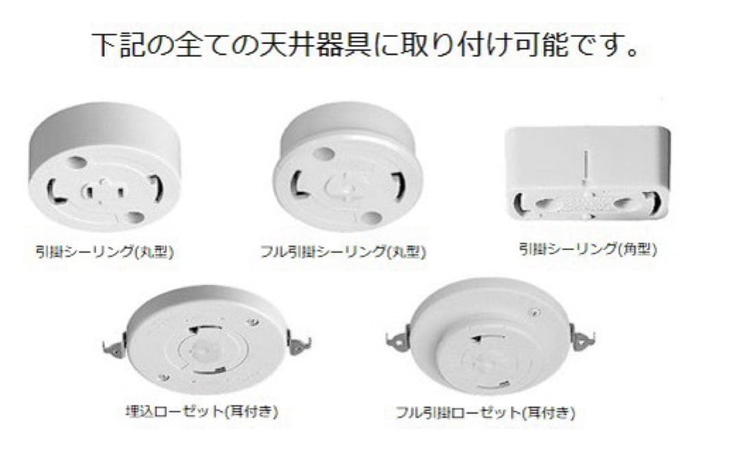 アンティークランプなどに使用するE17電球用の真鍮製ソケットコード(3本セット)