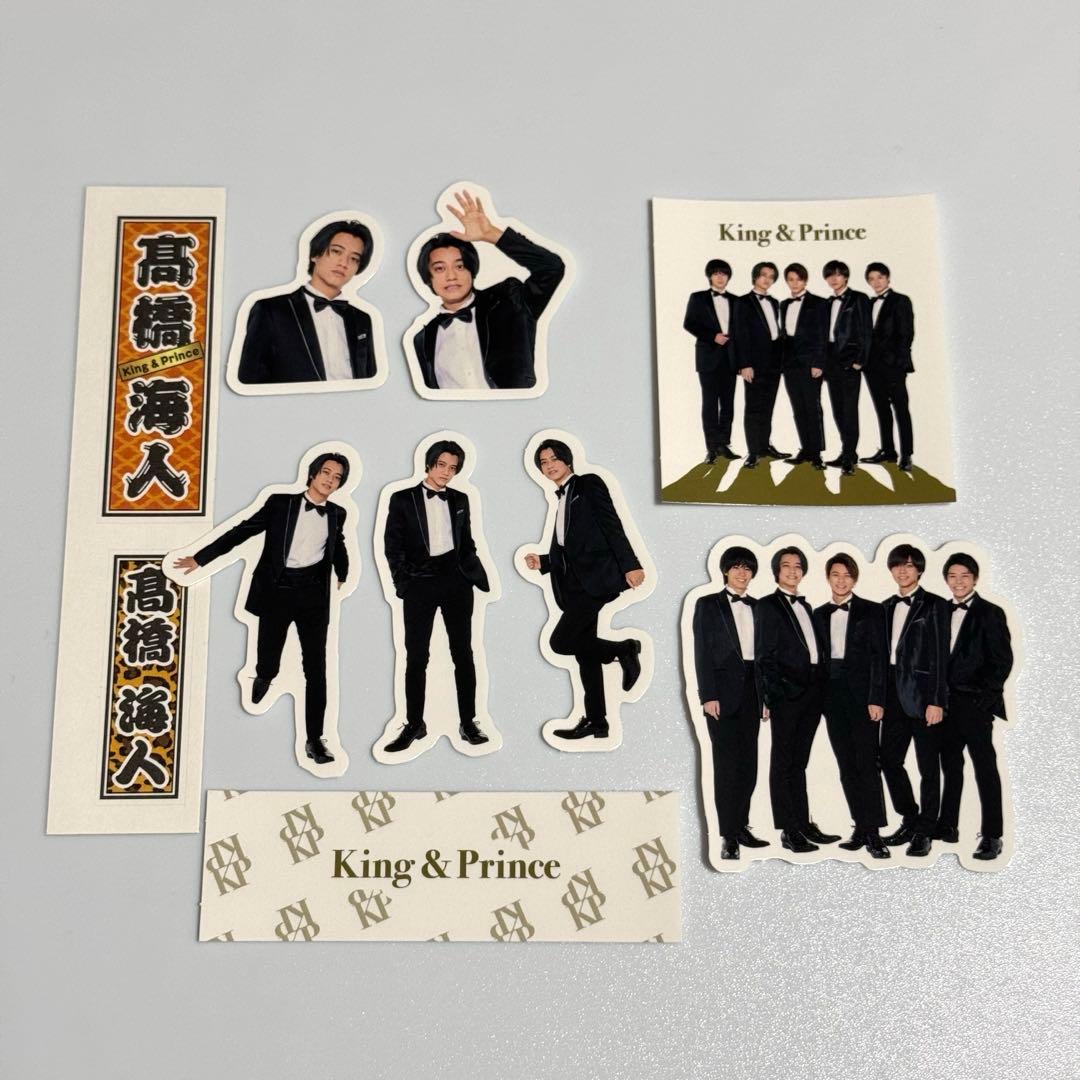 King＆Prince 髙橋海人 SWEETGARDEN ちょっこりさん 写真