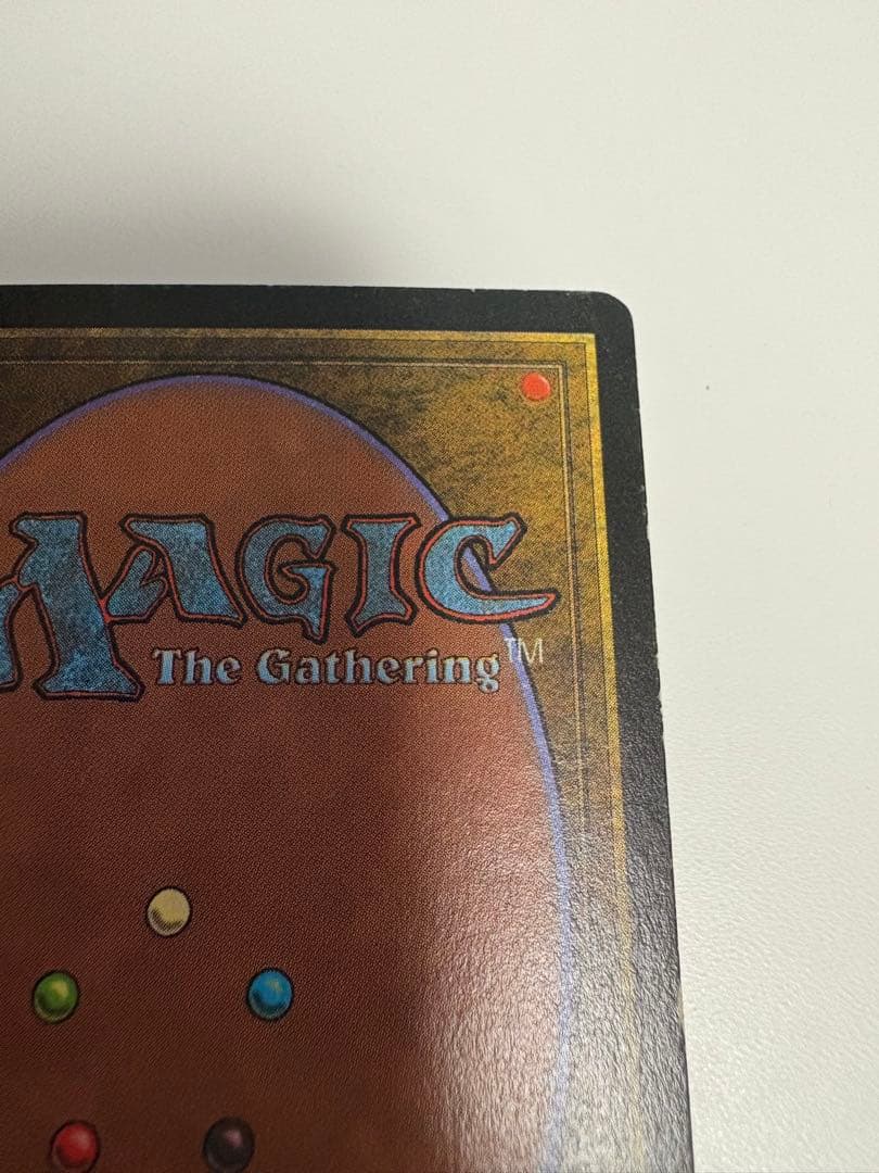 マジック：ザ・ギャザリング Tropical  poor