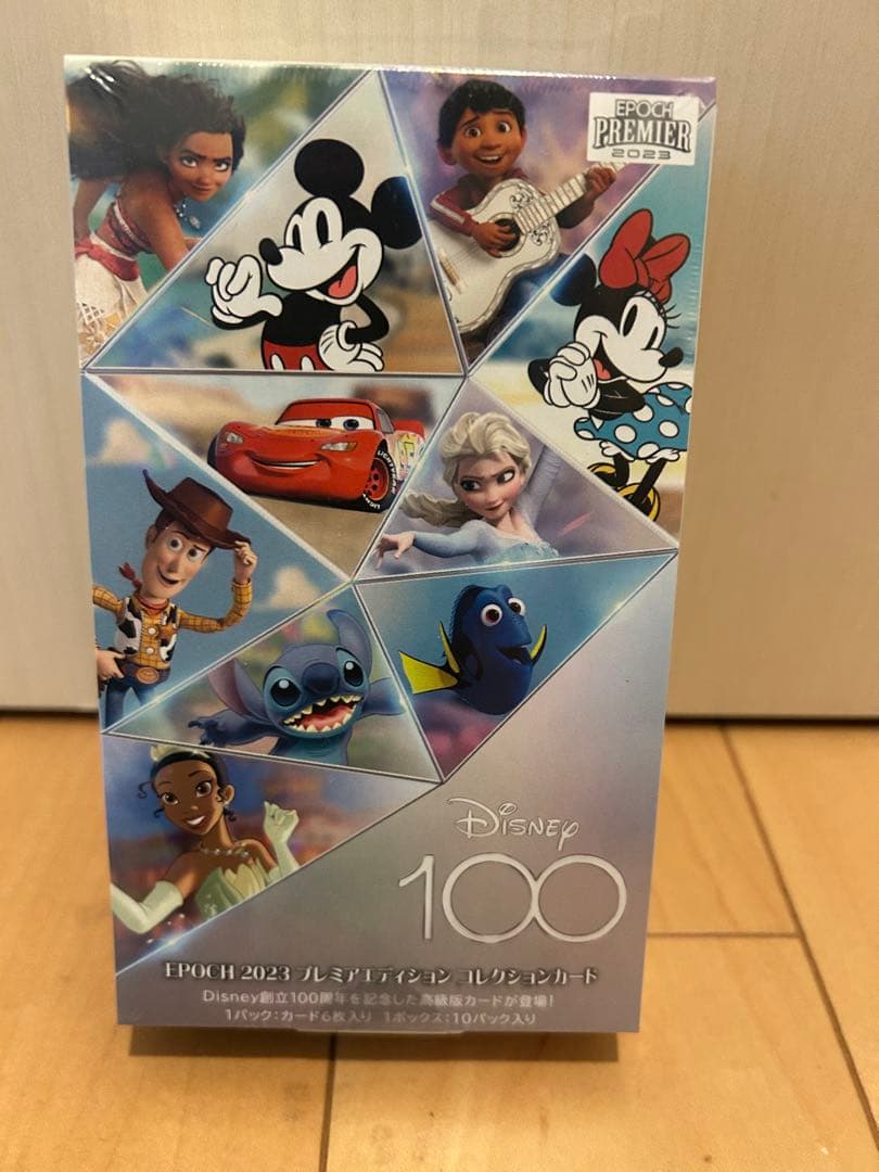 ディズニー100周年　2023 EPOCH PREMIER EDTION トレカ