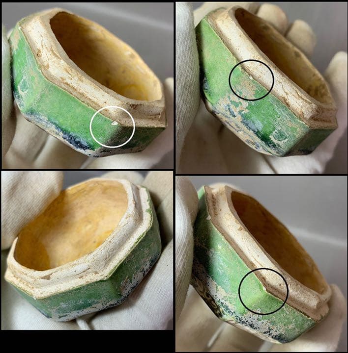 中国 三彩八角香合（印合　合子）　f2220730