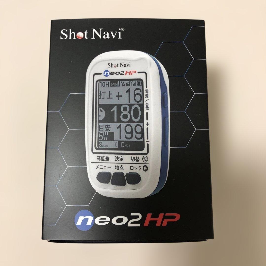 ショットナビ　ゴルフ距離計　GPSハンディ