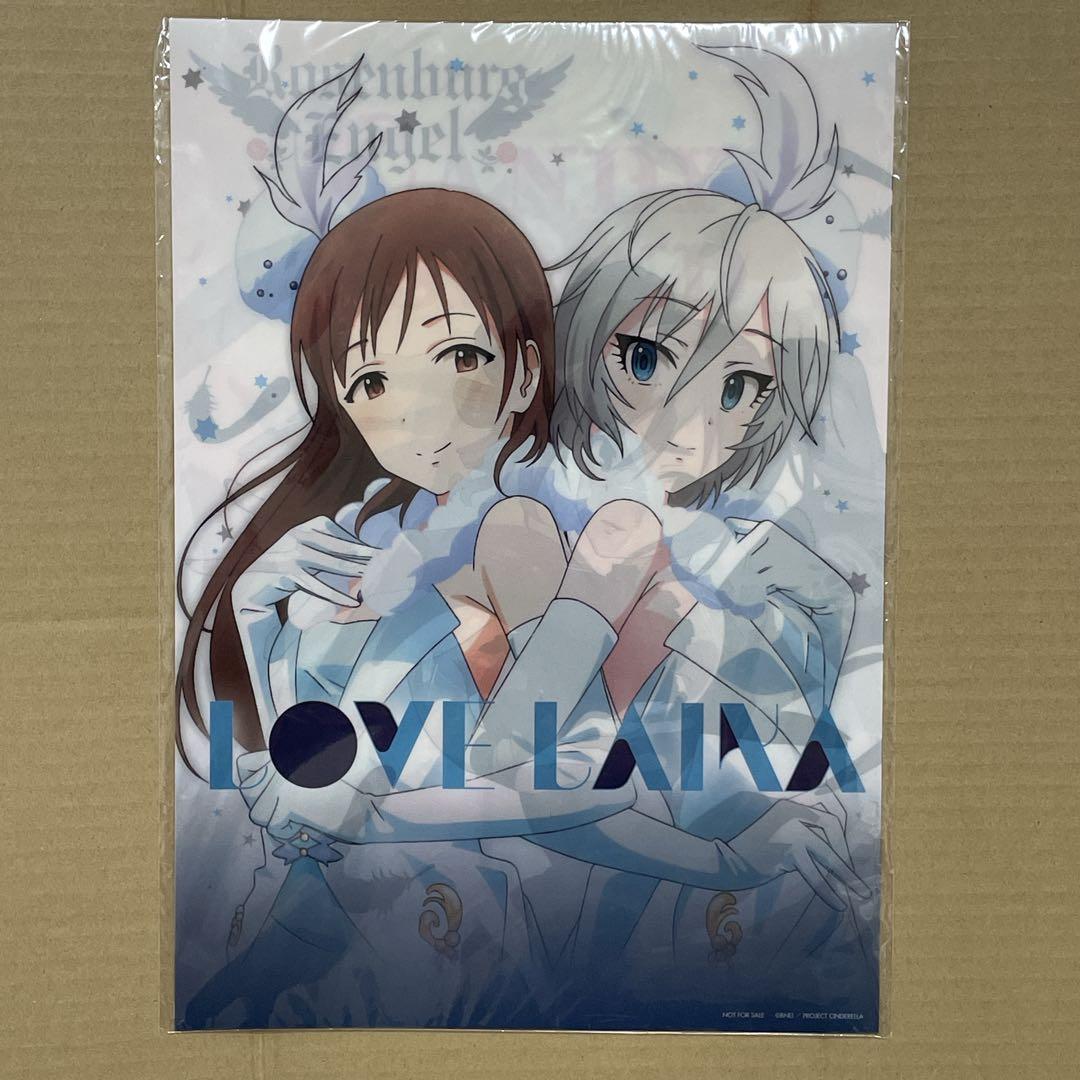 アイドルマスターシンデレラガールズ 店舗特典クリアポスターセット　アニメイト