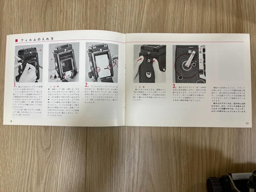 美品 マミヤ C330 二眼レフカメラ SEKOR 80mm 取説 元箱付き