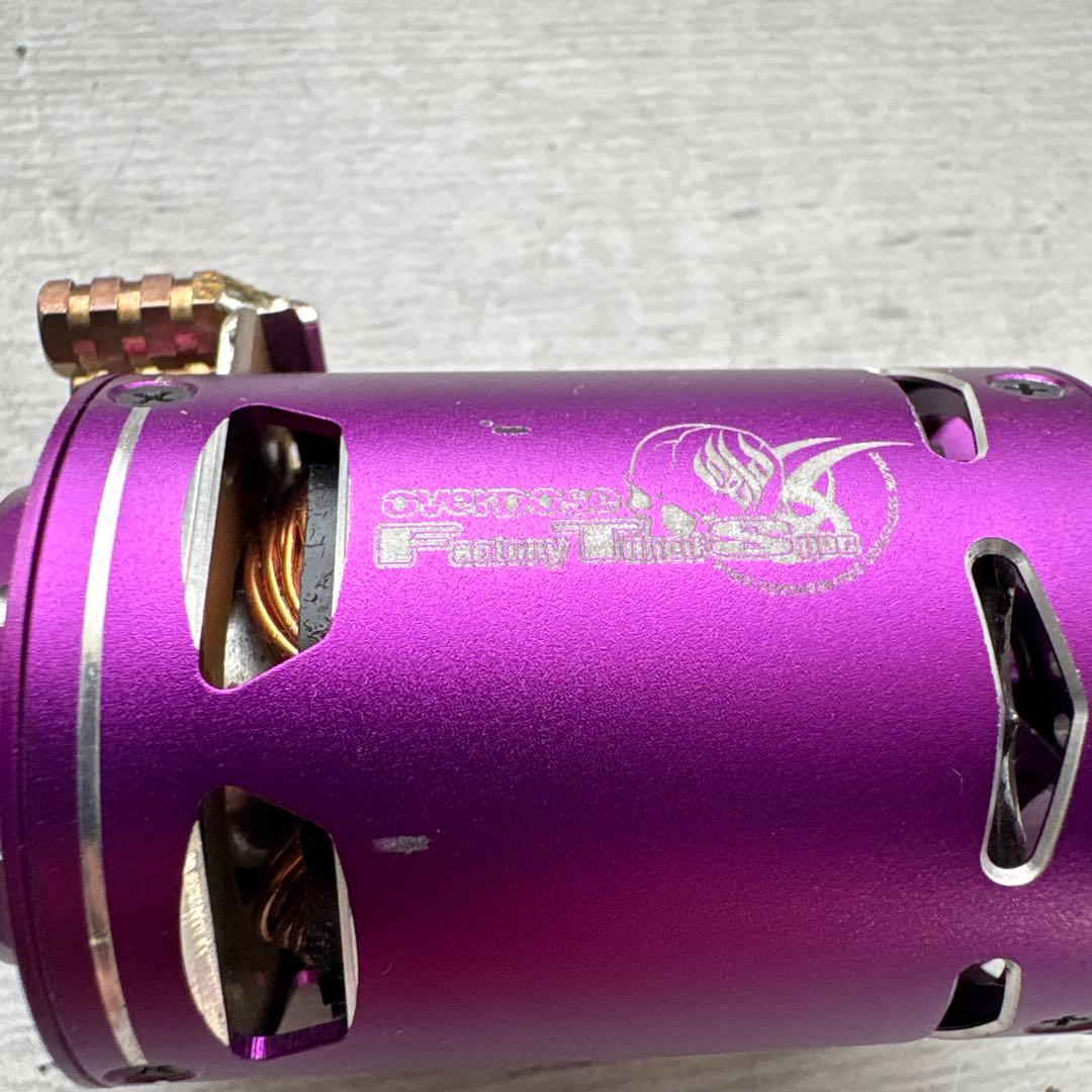 ホビーラジコン ODFactoryTunedSpec. BrushlessMotorVer.2