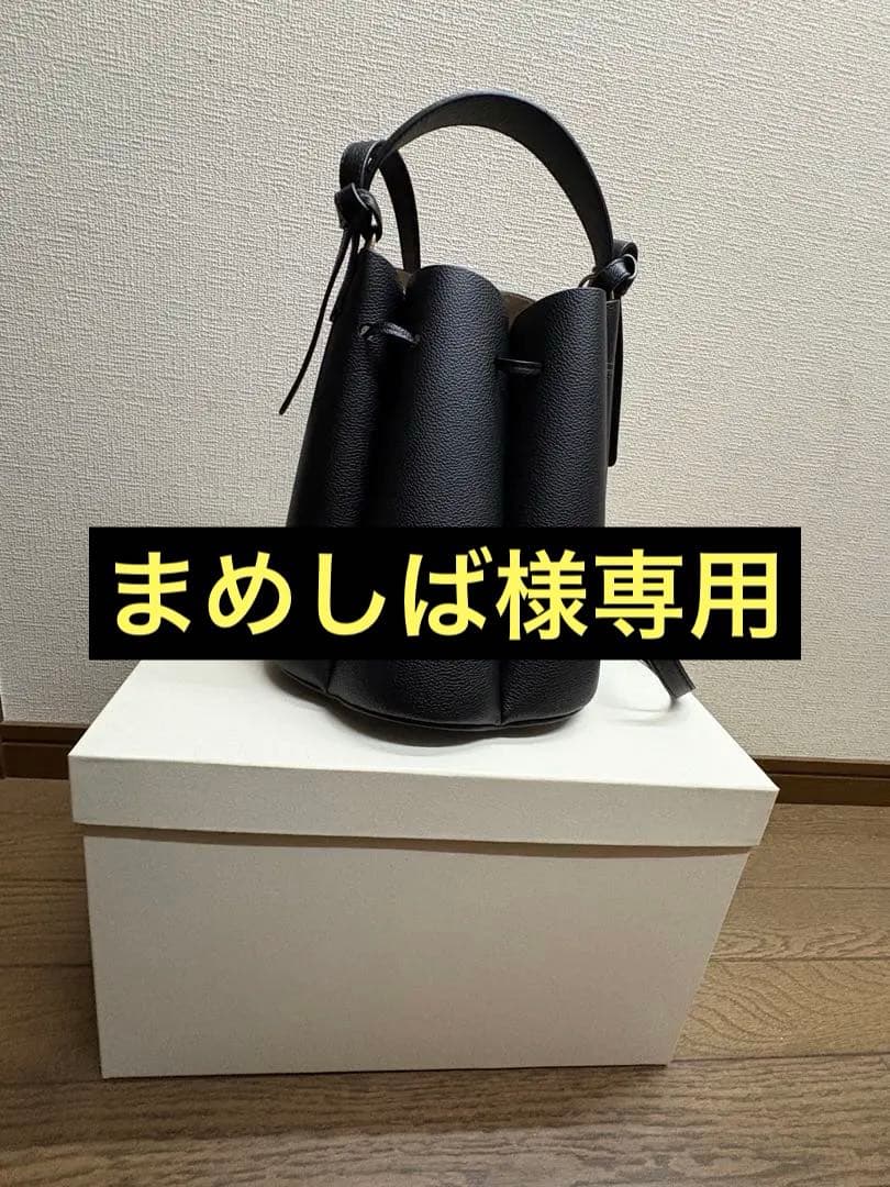 まめしば