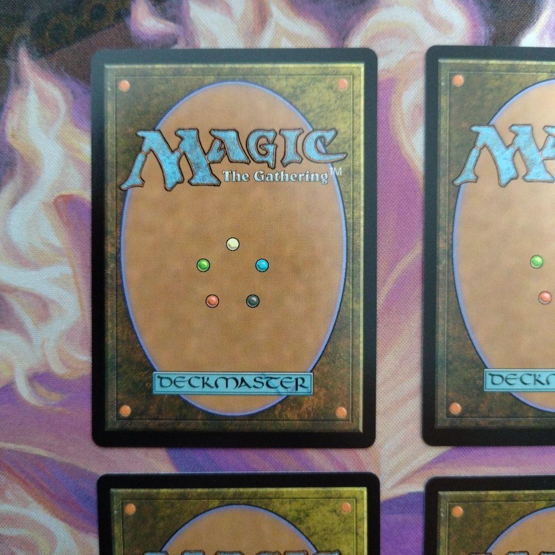 MTG ボイラービルジの大主 日本語版 4枚セット