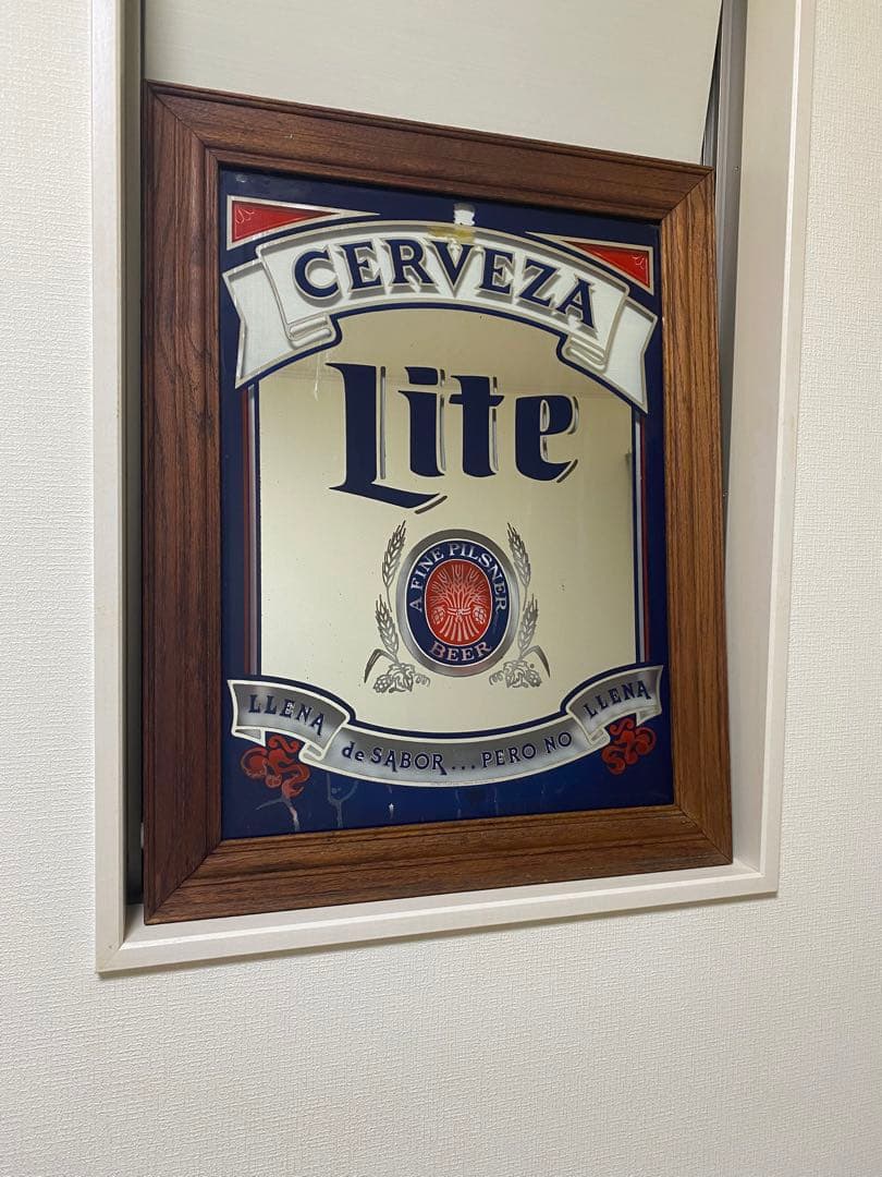ビンテージ品！ライトビールのバプミラー 希少品！