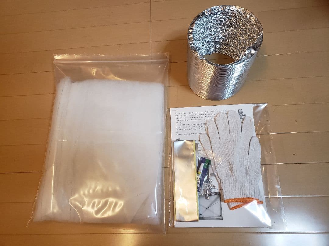 G-Booth静音研磨塗装ブース実用新案　2段階切替　風量430ｍ3/ｈセット