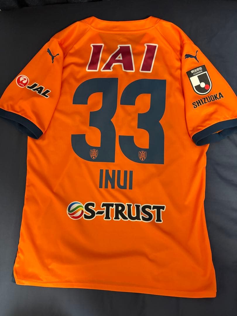 乾貴士　清水エスパルス　ユニフォーム　3XL