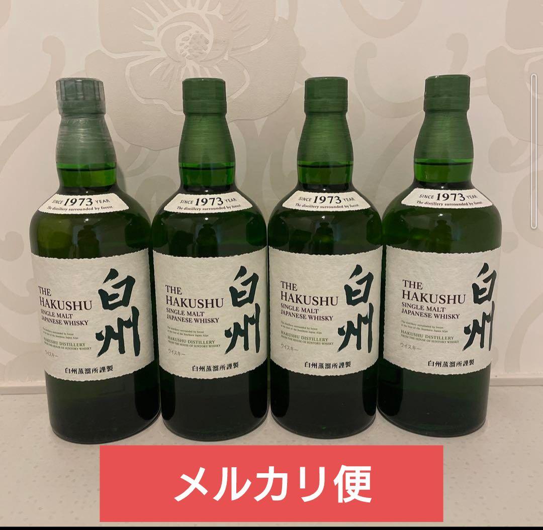 白州 ノンエイジ 4本セット　サントリー　未開封