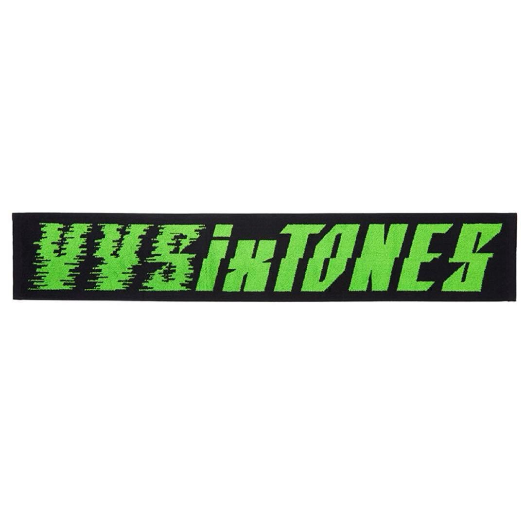 SixTONEジェシー グッズ VVS