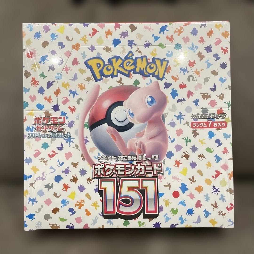 い*！様 ポケカ　151 未開封　シュリンク付き