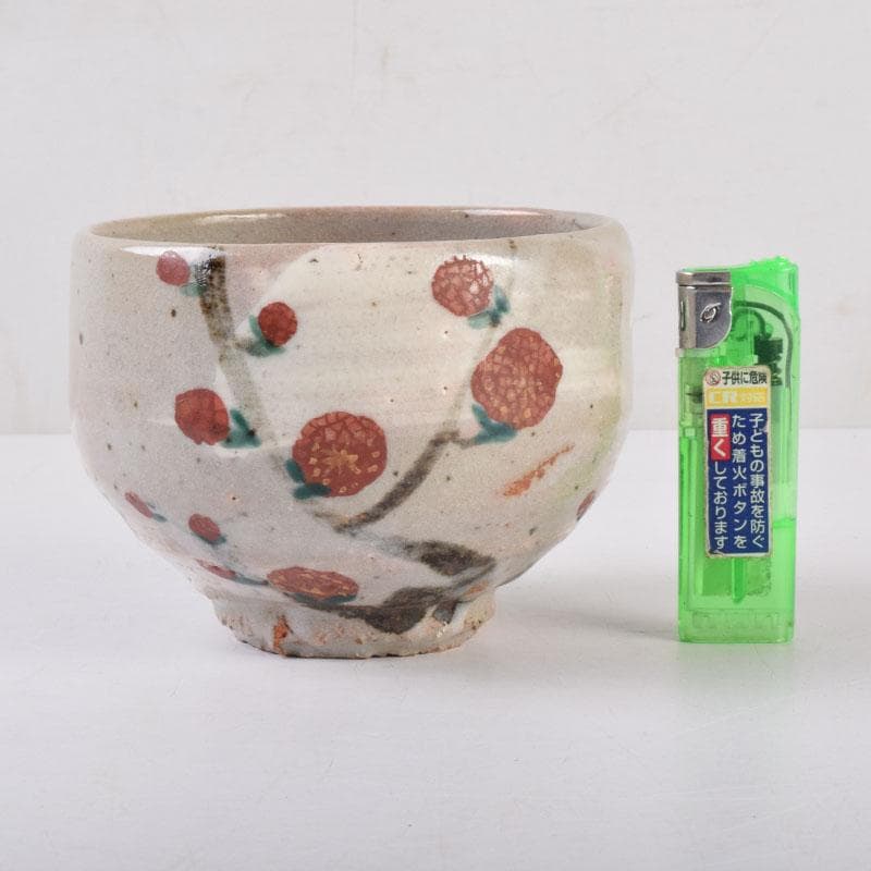 茶道具　虎渓山　水月窯造　色絵　紅白梅文　茶碗　共箱　C　8492
